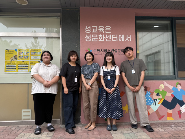 특화형 매입임대주택 수익, 지역 아동·청소년 복지로 이어지다