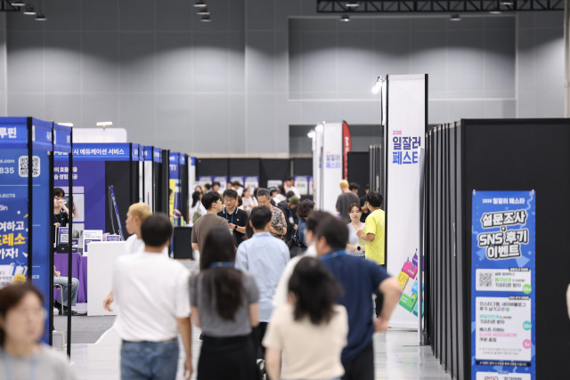 일잘러 되는 체험 한가득… ‘2026 일잘러 페스타’ 코엑스마곡서 개막