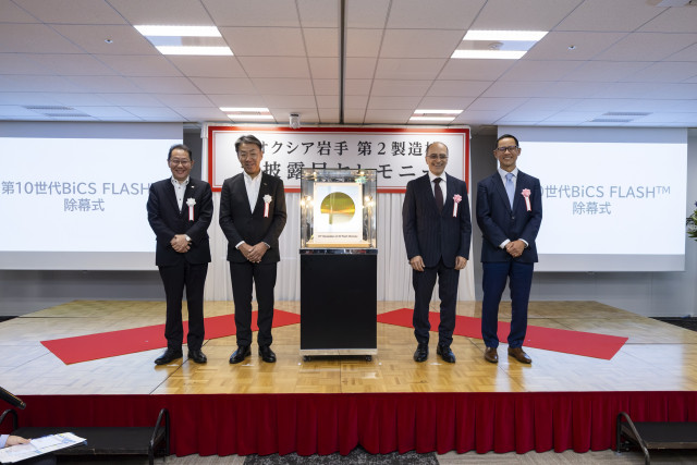 Kioxia and Sandisk Begin Production of 10th-Generation 3D Flash Memory Products at Kitakami Plant Fab2