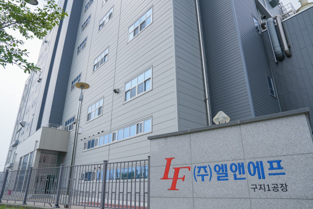 탄소·품질 데이터 투명성 시대… 엘앤에프, LCA·데이터 스페이스 연계 기반 스마트팩토리 구축
