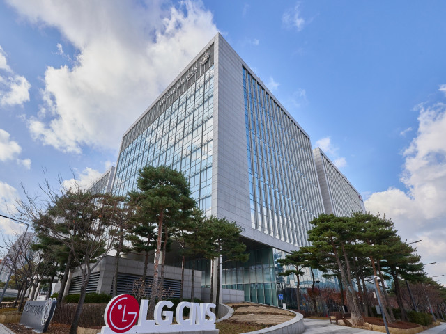 LG CNS, 글로벌 AI 신소재 연합 창립 멤버 선정… 신소재 분야 AX 사업 가속화