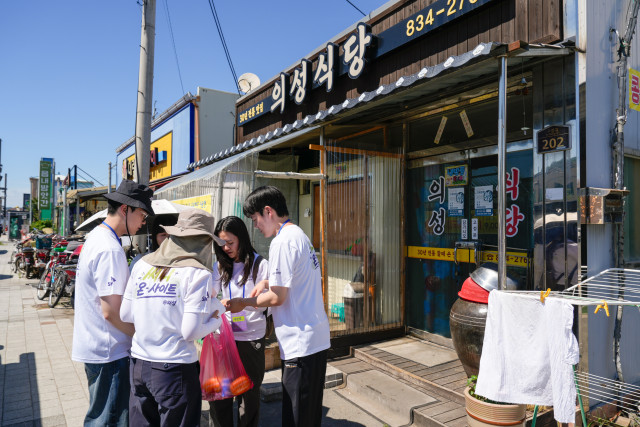 SK 행복나눔재단, 청년 현장 체류형 사회문제 탐색 프로젝트 ‘Sunny On-Site’ 2기 시작