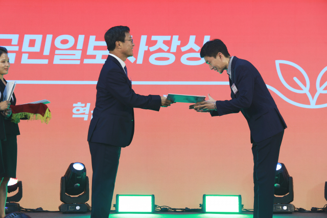 이노믹스의 핀테크 혁신… K-스타트업 공모전 ‘혁신상’ 쾌거