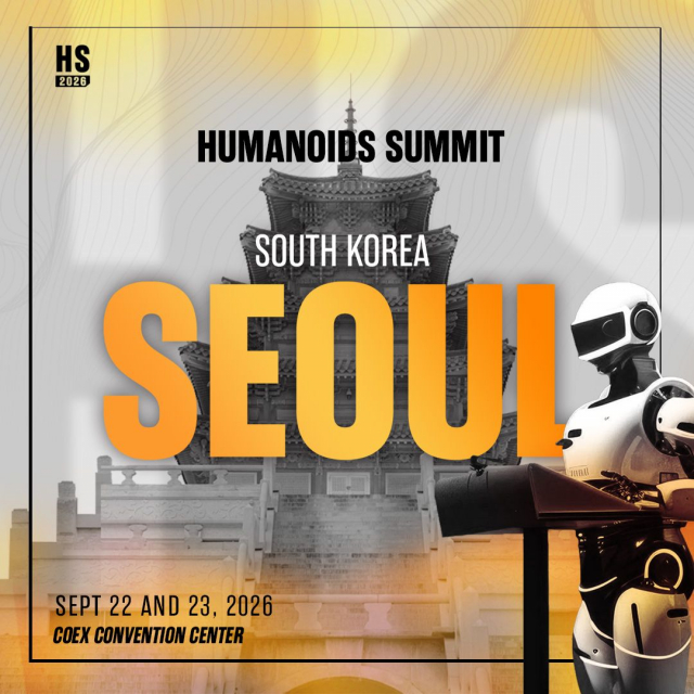 휴머노이드 서밋, 서울 에디션 개최하며 글로벌 확장 이어가