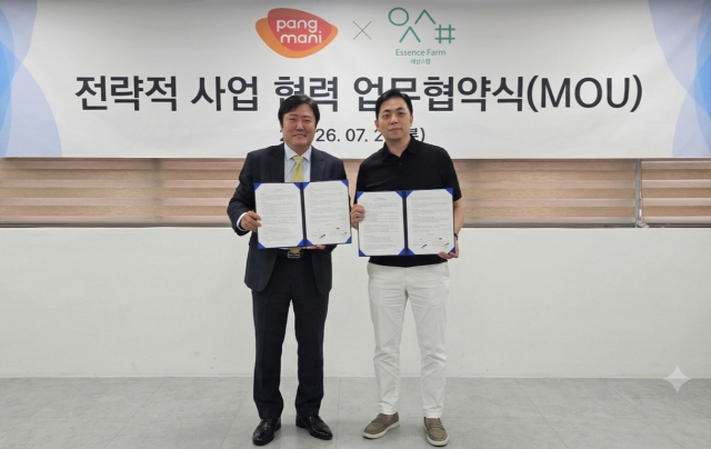 팡마니-에상스팜, 스마트팜 원물 확보 및 프리미엄 샌드위치 시장 확대를 위한 전략적 협력