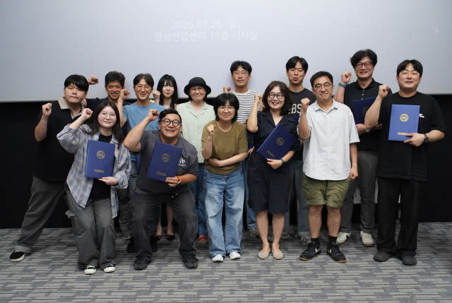 부산영상위원회, AI 창작인력 양성 교육 첫 결실… AI 단편영화 12편 완성