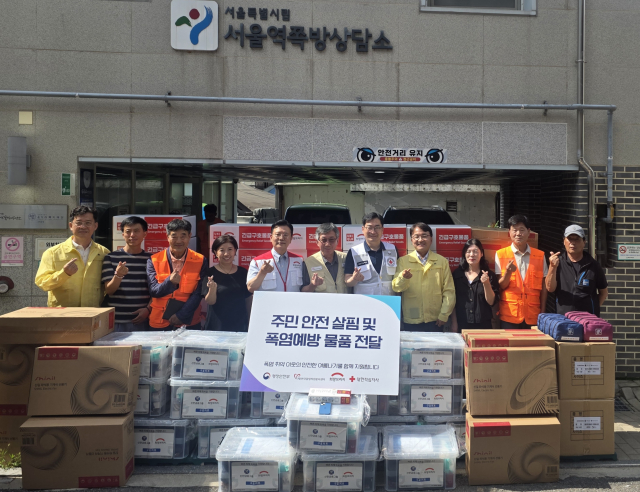 전국 자원봉사센터, 여름철 재난 공동대응체계 본격 가동
