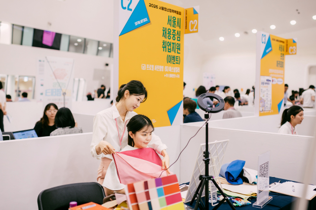 ‘청년정책 참여자, 이제는 청년의 멘토로’ 2026 서울청년정책박람회, DDP에서 이틀간의 여정 마무리