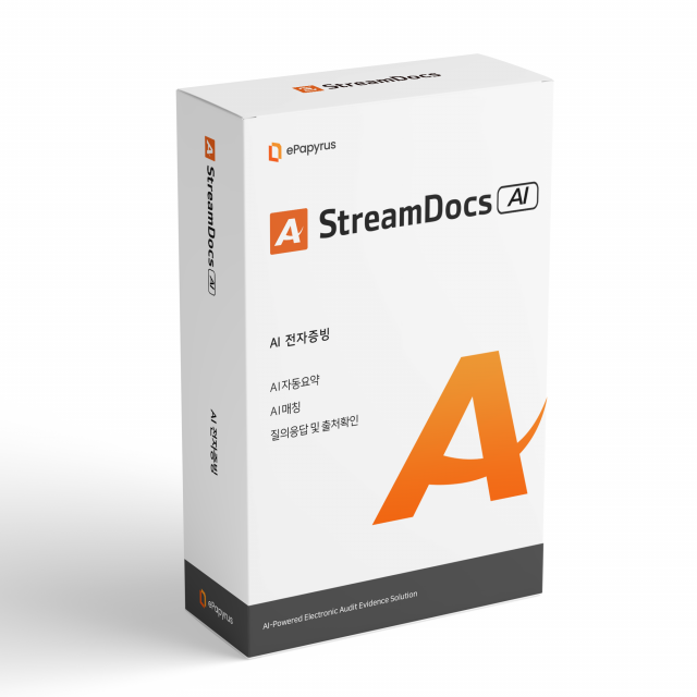 ‘연구비 정산 자동화’ 이파피루스, ‘StreamDocs AI’ 조달 등록