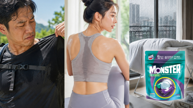 라이온코리아, 여름철 빨래 냄새 특화 ‘비트 몬스터 팟 10X냄새케어’ 이마트서 1+1 행사