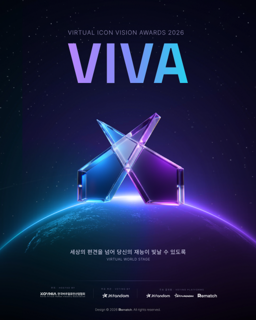 이 시대의 버추얼 아이콘을 선정한다… 제1회 ‘VIVA’ 개최 확정, JK Fandom 공식 투표 주관사로 참여