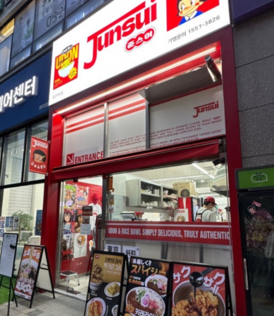 검증된 운영 저력… 준스이, 의정부 이마트 등 전국 유통 채널 입점 가속화