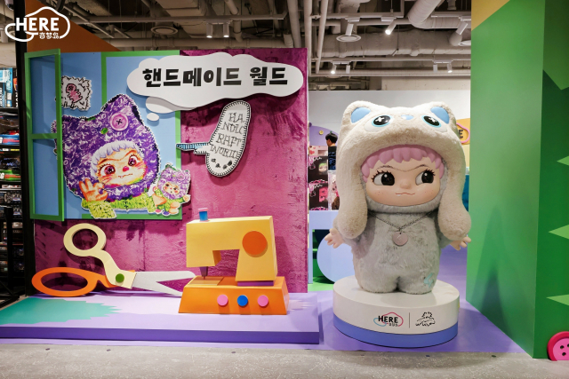 HERE 기몽도, 와쿠쿠와 함께 서울서 한국 첫 팝업스토어 운영
