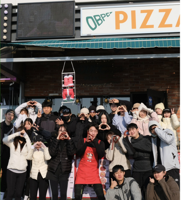 광안대교 뷰 피자 펍 ‘OBPC’ 오픈 4년 차 맞아 평일 낮 네이버 예약제 도입