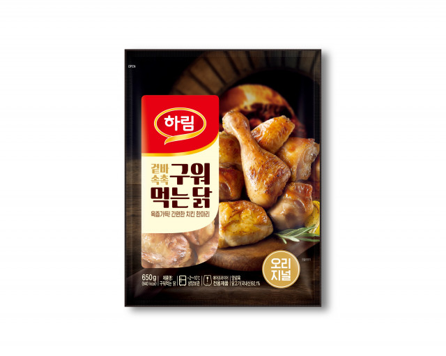 하림, 소용량 ‘구워먹는 닭’ 배민B마트에서 선론칭 진행
