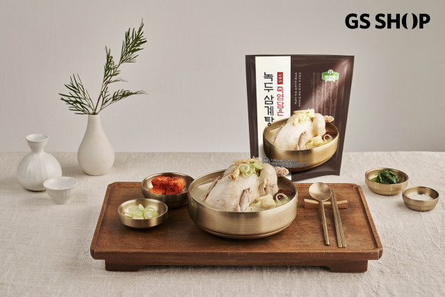 GS샵, 초복엔 보양식·폭염엔 냉동과일… 치열치냉으로 여름 먹거리 공략