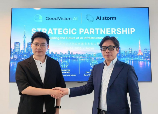 굿비전 AI, AI 스톰과의 전략적 파트너십을 통해 일본에 100 MW AI 팩토리 구축