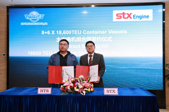 STX엔진, 글로벌 무대 통했다… 덴마크 MAERSK 1만9000TEU 컨테이너선 친환경 엔진 첫 수출