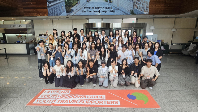 우리가 이끈 성장, 함께 만드는 도약… 하이서울유스호스텔, 청소년 연합 성과보고회 ‘Grow-up Gathering’ 성료