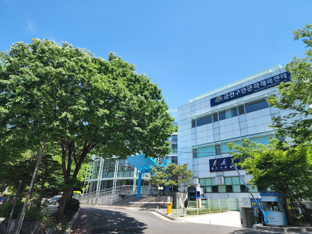 금천구민문화체육센터·금빛휘트니스센터, 수영장·헬스장 이용료 문화비 소득공제 시행