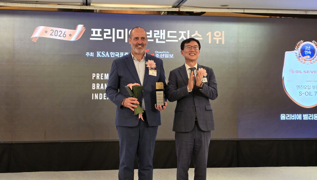 에쓰-오일 세븐, 2026 KS-PBI 엔진오일 부문 2년 연속 1위
