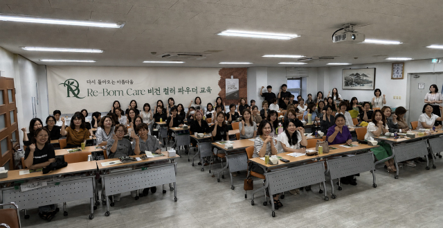 리본케어, 울산서 첫 지역 세미나 성료… 지방 살롱 원장들 위해 직접 찾았다