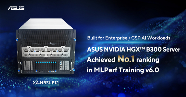 에이수스, 엔비디아 HGX B300 기반 ‘XA NB3I-E12 AI’ 서버로 벤치마크 주요 항목에서 1위로 압도적 성능 입증