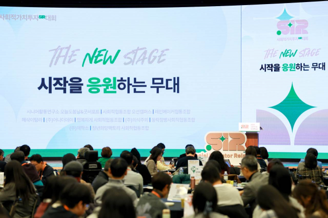희망제작소·KB금융그룹, ‘내 일로 지역의 내일을 만드는’ 청년 소셜디자이너 찾는다