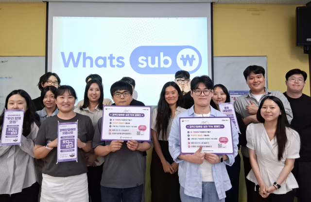 서울시 193개 기업, ‘경력 끊기지 않는 조직문화 만들겠다’ 약속