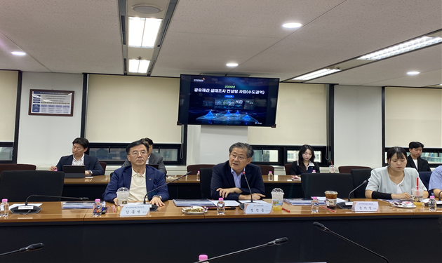 한국지방재정공제회, ‘2026년 공유재산 실태조사 컨설팅 사업’ 착수보고회 개최