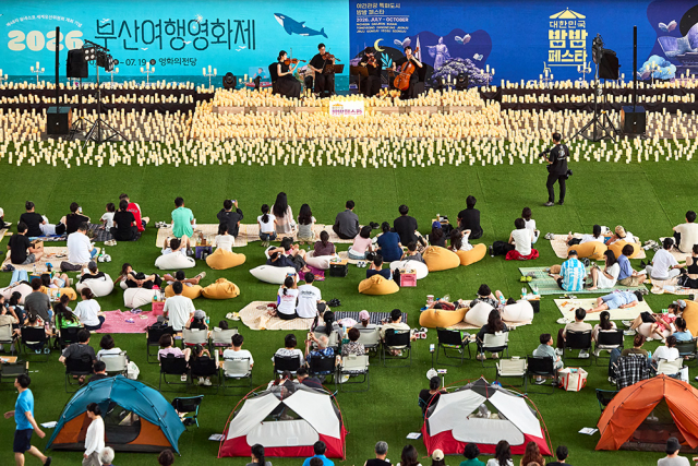 부산, 세계유산위원회 개막 맞춰 ‘대한민국 밤밤페스타’ 성황리 마무리