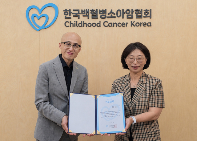 메리어트 인터내셔널, 국내 18개 호텔과 소아암·백혈병 환아 치료 지원 위한 기부 캠페인 전개