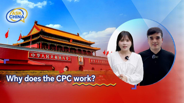 CGTN, 중국공산당 창당 105주년 맞아 분석 기사 보도