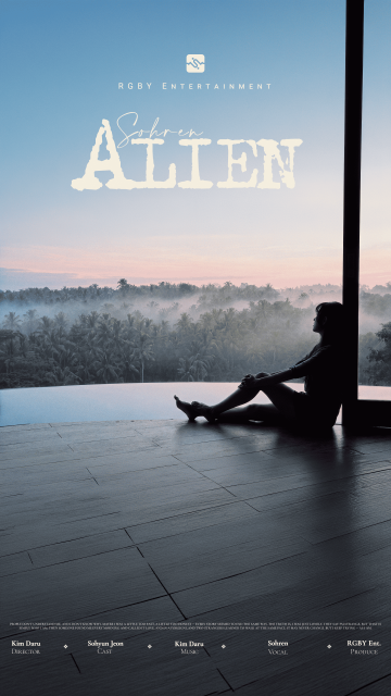 조선의 사랑꾼 ‘메기녀’ 전소현, 가수 Sohren으로 첫 음원 발표… Kim Daru ‘Alien’ 재해석