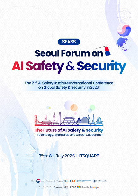 전 세계 AI 안전·보안 전문가, AI 보안 의제 더해 2년 연속 서울에 모인다